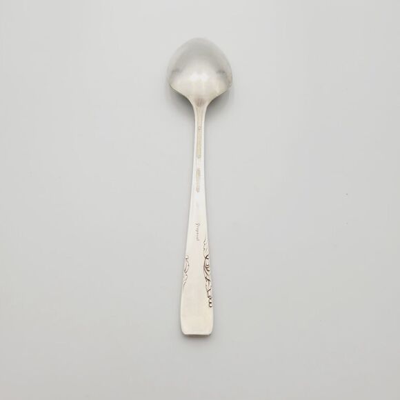 1881 Rogers Oneida Silverplate Proposal Demitasse Spoon Vintage - Picture 3 of 6